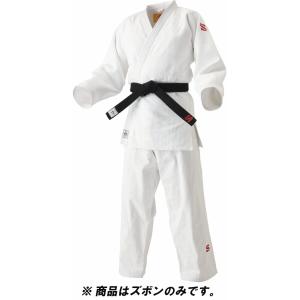 KUSAKURA クザクラ IJF 白 柔道衣 ズボンのみ 選手用 レギュラーサイズ1 柔道着 ホワイト IJF・全日本柔道連盟認定 新規格 防縮加工済 一般 大学生 高校生 中学｜shz-yah