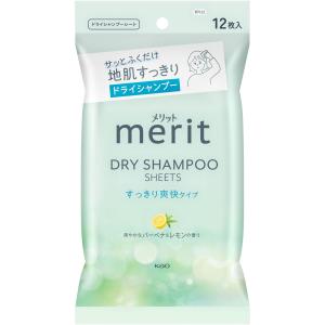 カオウ KAO メリットデイプラス ドライシャン...の商品画像