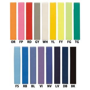 キモニー Kimony ハイソフトEXグリップテープ グッズ 小物 グリップテープ アクセサリー 部活 クラブ活動 粘着力 耐久性 メンテナンス 定番 ウェット