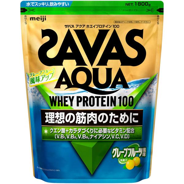 SAVAS ザバス ザバス アクア ホエイプロテイン100 グレープフルーツ風味 1800g トレー...