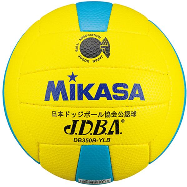 ミカサ MIKASA ドッジボール検定球 3号 イエロー×ブルー どっじぼーる 体育 学校用品 運動...