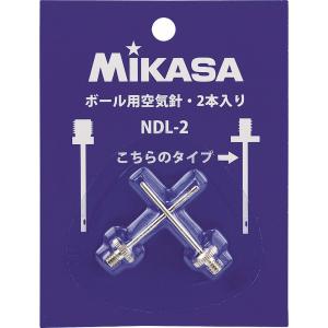 ミカサ MIKASA 空気注入針2本セット NDL2｜shz-yah