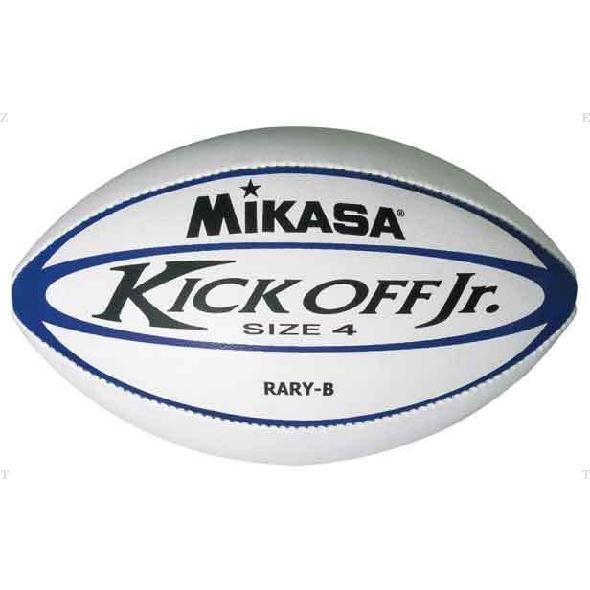 ミカサ MIKASA ラグビー ユースラグビーボール ホワイト／ブルー ユース向け 4号 日本ラグビ...