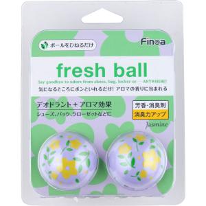 Finoa フィノア フレッシュボール バレーボール 消臭 芳香剤 靴