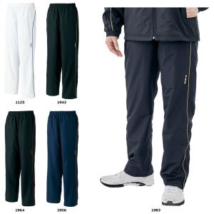 チームゼット TEAM-Z ウインドブレーカーパンツ メンズ レディース