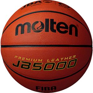 molten - モルテン国際公認・検定６号球・B6G5000・ネーム入 molten ☆＼ネーム代無料・送料無料／ バスケットボール6号球
