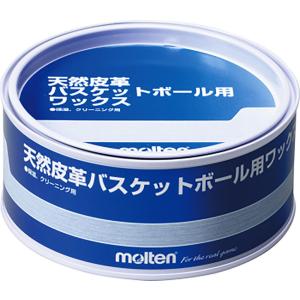 Molten モルテン バスケット 天然皮革バスケットボール用ワックス