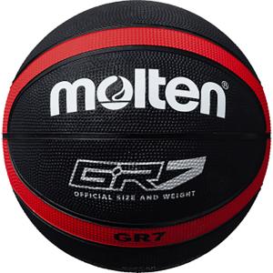 molten（モルテン） バスケットボール7号球 ホワイト シルバー 中学