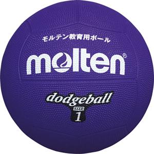 モルテン Molten ドッジボール1号球 紫 D1V｜shz-yah