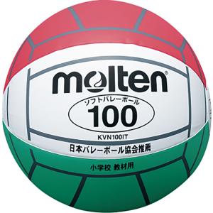 モルテン Molten バレーボール 小学校新教材用  白×赤×緑 KVN100IT｜shz-yah