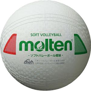 モルテン Molten ソフトバレーボール軽量 S3Y1200L｜shz-yah