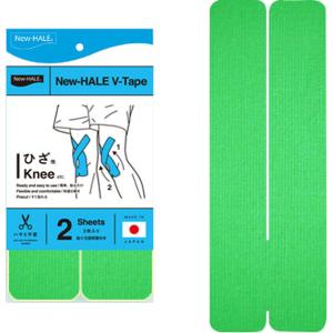 NEW−HARE ニューハレ New−HALE Vテープ フレッシュグリーン2枚入り 741924