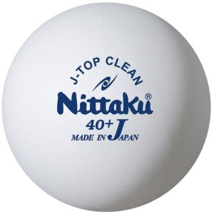ニッタク Nittaku Jトップクリーントレ球10ダース　ボール　練習　練習球　トレーニング　クリーン　抗菌　
