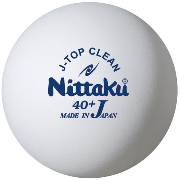 ニッタク Nittaku Jトップクリーントレ球10ダース ボール 練習 練習球 トレーニング クリ...