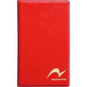UNIX（ユニックス） 卓球用 フェンス 卓球仕切りフェンスカバー カバー