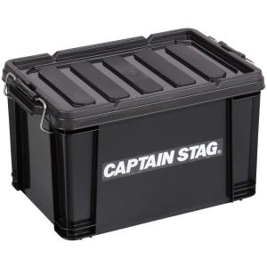 【特価セール】キャプテンスタッグ(CAPTAIN STAG) アウトドア ピクニ CAPTAIN STAG（キャプテンスタッグ） コンテナボックス No75(ブラック