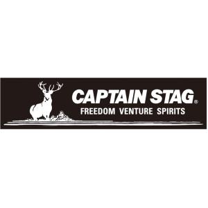 CAPTAIN STAG キャプテンスタッグ アウトドア キャプテンスタッグステッカー ロゴマーク・...