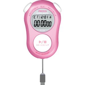 トーエイライト ストップウォッチ 055 デジタル 2人同時計測