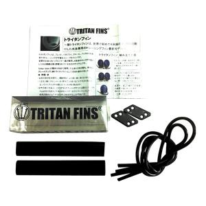 Soltec‐swim ソルテック 新トライタンフィン 専用チューブ・ストラップ TRITAN FIN SPARE STRAP KIT シリコン式 スペア パーツ 部品 水泳 プール 練習 201119｜shz-yah