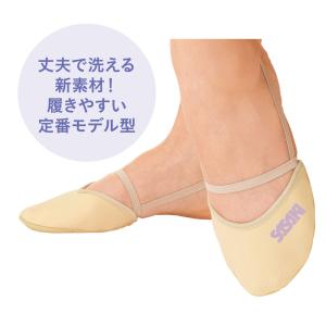 ササキ SASAKI ウォッシュアップハーフシ...の詳細画像1