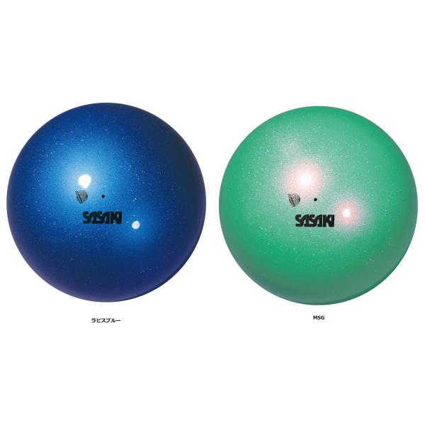 ササキ SASAKI オーロラボール M-207AU-F 径18.5cm F.I.G.認定品 手具 ...