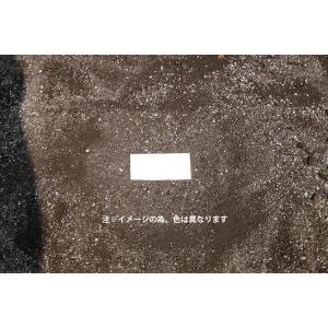 三和体育 コートラインマーカー 1型 青 学校...の詳細画像2