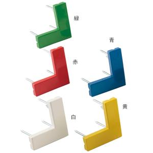 EVERNEW（エバニュー） (送料別)EVERNEW グラウンドマーカーN-ODX