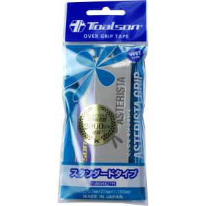 トアルソン Toalson テニス用オーバーグリップ アスタリスタグリップ1本入り スタンダードタイプ グレー 上巻き用 ラケット 練習 メンテナンス ストリ