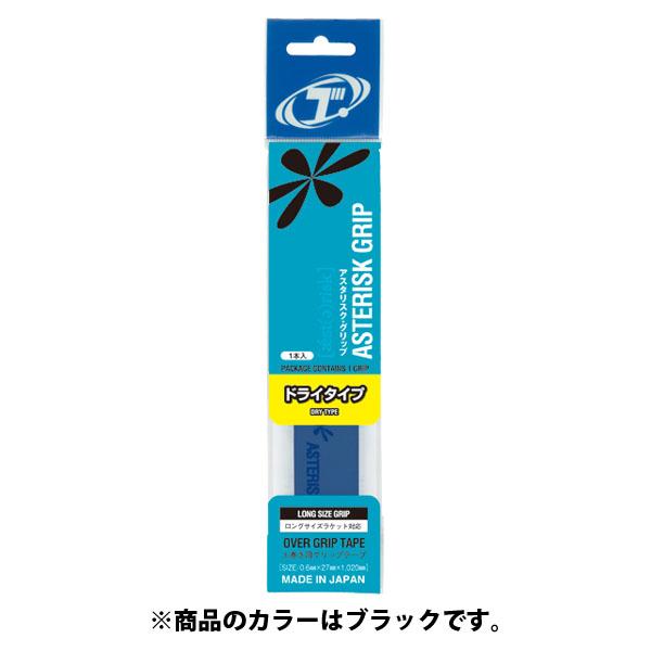 TOALSON トアルソン テニス アスタリスタ・グリップ ドライタイプ ブラック 1ETG1814