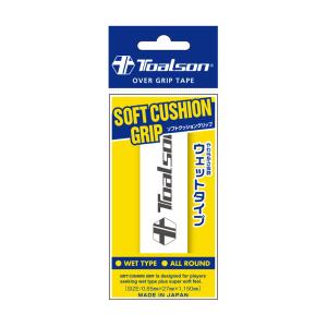 トアルソン Toalson ソフトクッショングリップ ウェットタイプ 1本入り ホワイト 1ETG2119