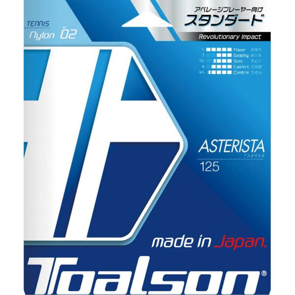 トアルソン Toalson アスタリスク125レッド 硬式テニス ストリング ガット 部活 クラブ ...