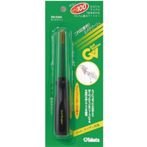 タバタゴルフ Tabata GOLF ミゾクリーン クラブ メンテナンス 小石 エッジ シャープ 焼...