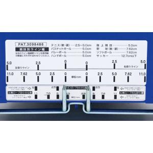 トーエイライト TOEI LIGHT 【メーカ...の詳細画像2