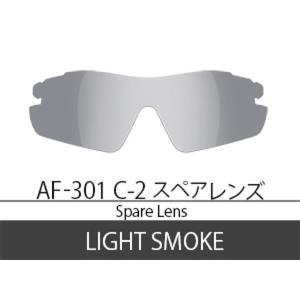 エアフライ Airfly Airfly エアフ...の詳細画像1