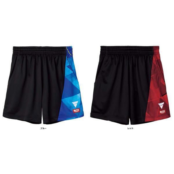 ヴィクタス VICTAS V-NGP406 522403