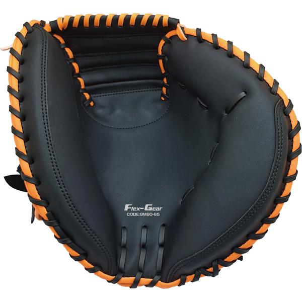 ユニックス UNIX キャッチャーミット ブラック×オレンジ グローブ 野球 ソフトボール キャッチ...