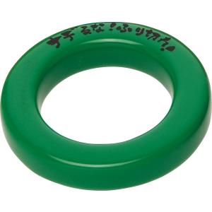 シークエンスバット Sequence Trainig Bat トレーニングバット