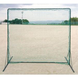 ユニックス UNIX ワイド防球ネット 硬式野球 軟式野球 ソフトボール 防球ネット 仕切り用ネット グラウンド グランド 球技 ソフトボール 練習 部活 野球部 BX