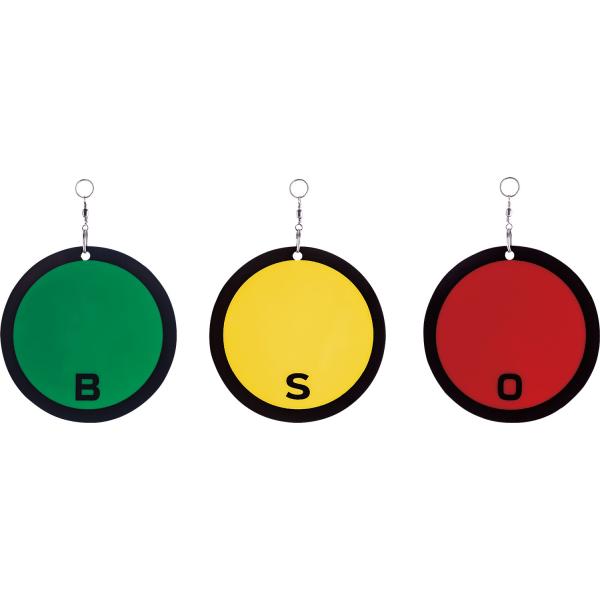 ユニックス UNIX トレーニングボール 重打撃ボール Hit‐Punch 300g 6個入り カウ...