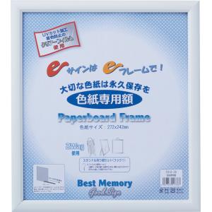 X JAPAN 直筆サイン色紙　額装 2025年最新】サイン色紙 X JAPANの人気アイテム - メルカリ