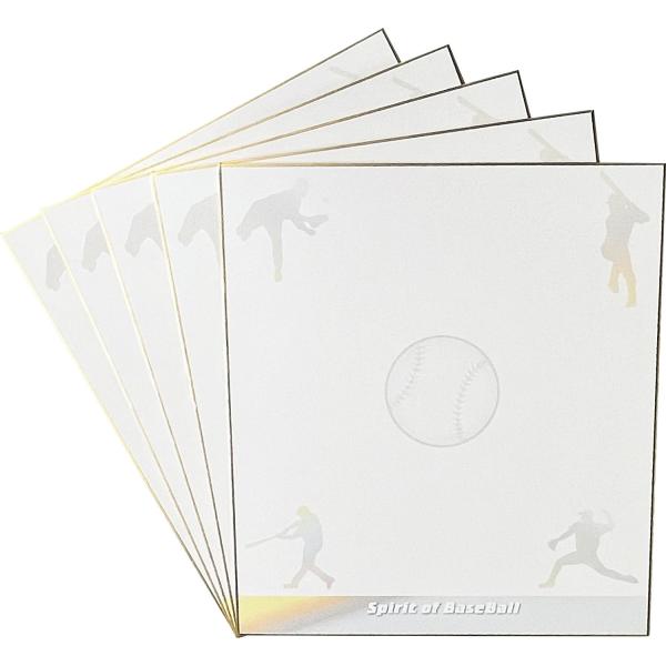 Unix ユニックス 色紙5枚セット／野球1 卒業 引退 部活 卒業記念 引退記念 記念品 寄せ書き...