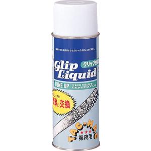 ユニックス UNIX 業務用グリップ交換液 グッズ 用品 アクセサリー スプレー クラブ グリップ ...