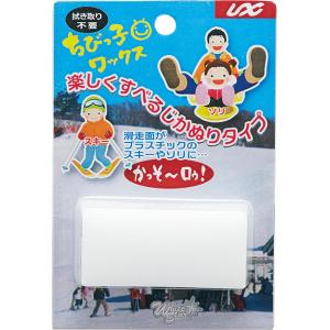 ユニックス UNIX ちびっこワックス USB...の詳細画像5