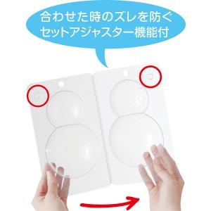 ユニックス UNIX White 雪だ〜マン ...の詳細画像1