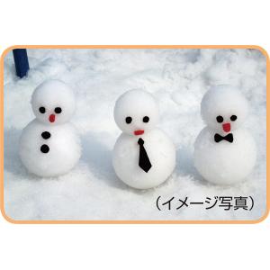 ユニックス UNIX White 雪だ〜マン ...の詳細画像3