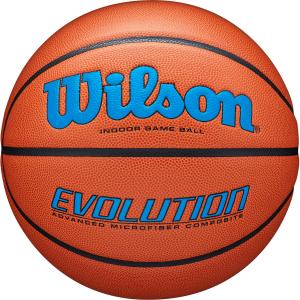 Wilson（ウイルソン） Wilson EVOLUTION ゲームボール オレンジ