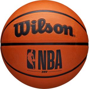 ウイルソン NBA DRV 6号バスケ ボールの高価買取価格