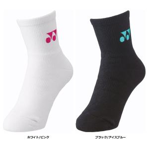 ヨネックス YONEX ウィメンズハーフソックス レディース ショート丈 靴下 くつした ソックス スポーツソックス 部活 学校 体育 トレーニング ジム 29122