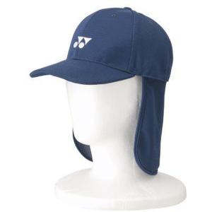 Yonex ヨネックス テニス ユニセックス キャップ キャップ 帽子 UVカット 涼感 日除け メンズ レディース 40071 019｜shz-yah
