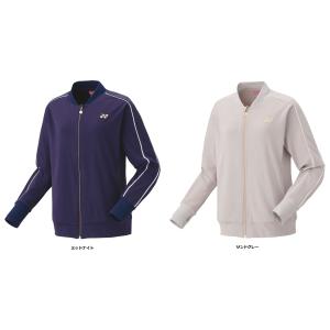 YONEX（ヨネックス） ウィメンズニットウォームアップパーカー 57089